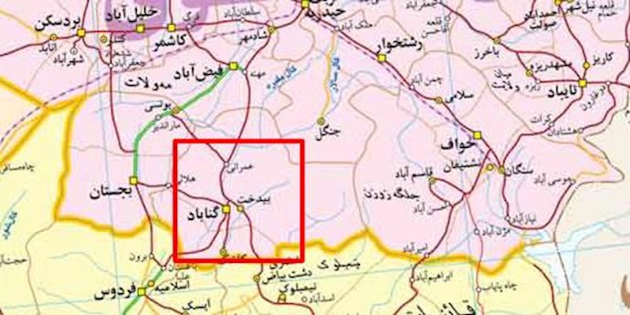 بیدخت - استان خراسان رضوی