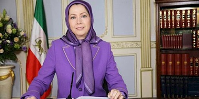 مریم رجوی