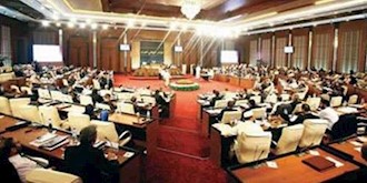پارلمان لیبی - آرشیو