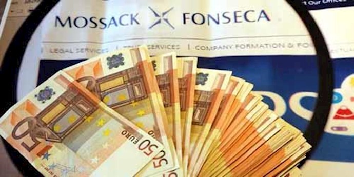 افشای میلیونها سند از شبکه پولشویی و فرار مالیاتی در پاناما