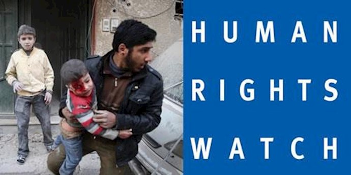 هیومن رایتس واچ - رژیم اسد اجازه نمی‌دهد کمکهای انسانی به مناطق محاصره شده برسد  