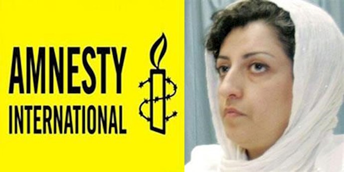 زندانی سیاسی نرگس محمدی در زندان اوین 