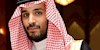امیر محمد بن سلمان جانشین ولیعهد و وزیر دفاع عربستان 