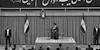 خامنه ای