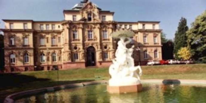 دادگستری فدرال آلمان