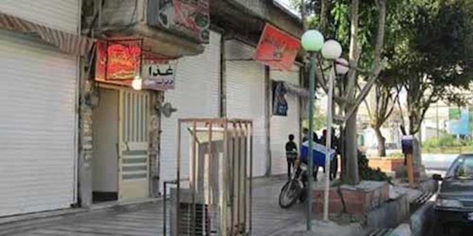 خیابان گلشهر کرج  - آرشیو