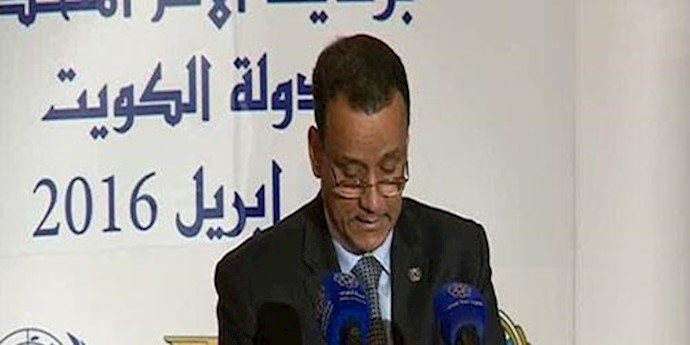 اسماعیل ولد شیخ نماینده سازمان ملل در امور یمن