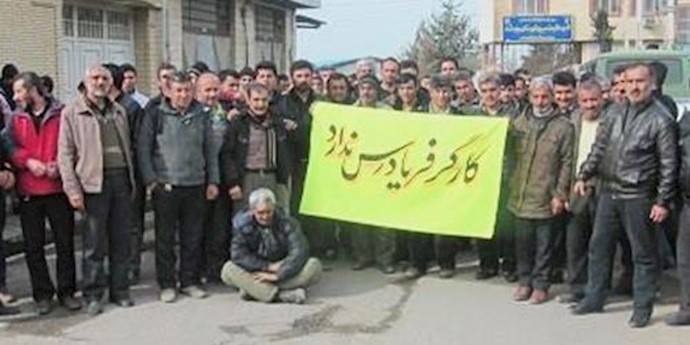 به‌مناسبت روز جهانی کارگر