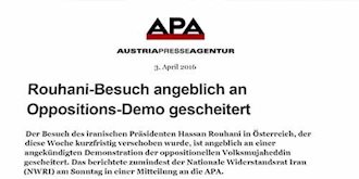خبرگزاری رسمی اتریش درباره دلیل لغو سفر آخوند روحانی به اتریش