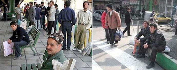  بحران بیکاری در دولت آخوند روحانی