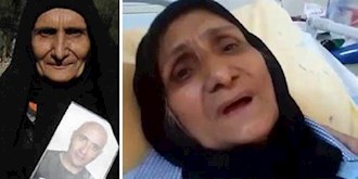 گوهر عشقی، مادر شهید ستار بهشتی در بیمارستان بستری شد