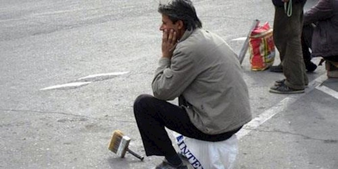 بیکاری در  ایران