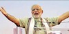  نارندرا مودی، نخست‌وزیر هند 