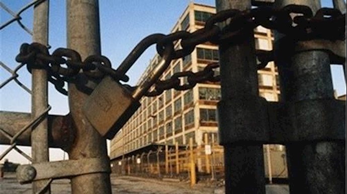 بزرگترین و سخت‌ترین رکود اقتصادی