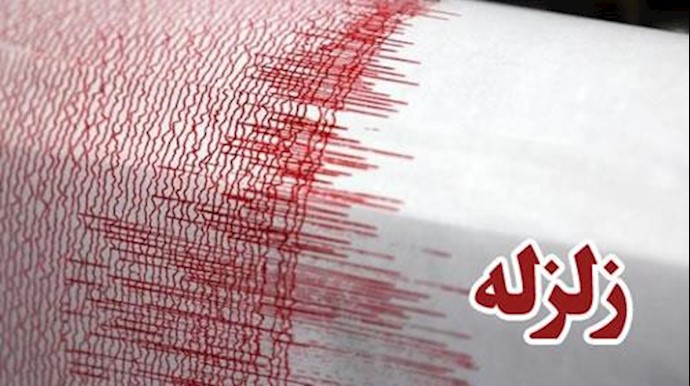 زلزله در ایران