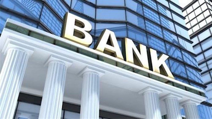 بانکهای اروپایی بدلیل  مقابله با پولشویی و اعمال تروریستی از تعامل با بانکهای رژیم ایران خودداری میکنند