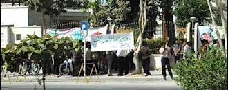 کارگران محروم ایران 