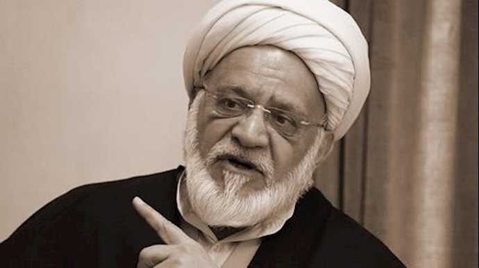 مصباحی مقدم