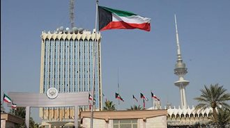 وزارت کشور کویت