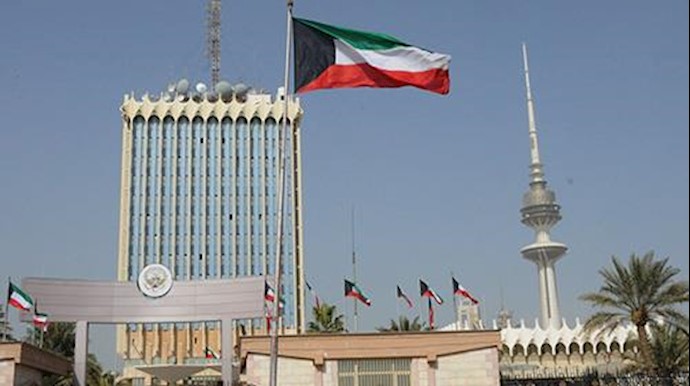 وزارت کشور کویت