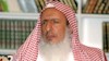 عبدالعزیز بن عبدالله آل شیخ مفتی عربستان و رئیس هیأت عالی علماء