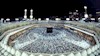 مناسک حج