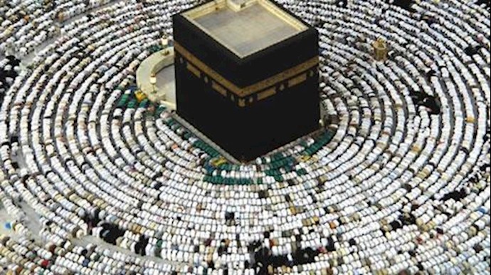 مناسک حج