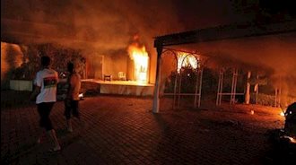 حمله به سفارت آمریکا در بنغازی