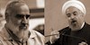 حسن روحانی و بهرام بیرانوند