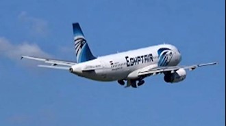 سقوط هواپیمای مصری