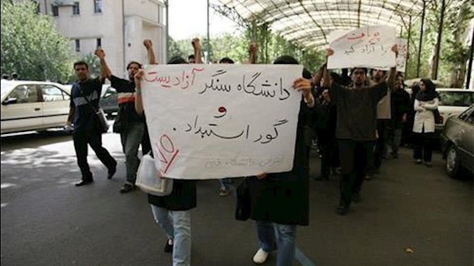 حرکتهای اعتراضی دانشجویان