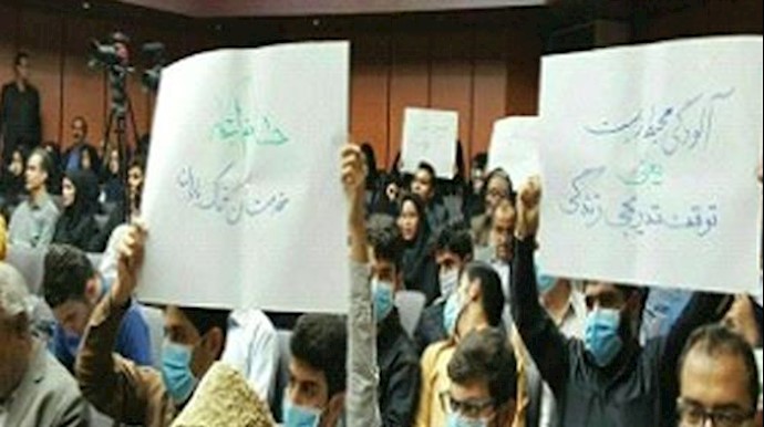 اعتراض دانشجویان در زابل