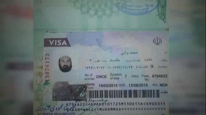 عکس از گذرنامه ملا اختر  محمد منصور رهبر کشته شده  طالبان 