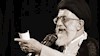 خامنه ای ولی فقیه ارتجاع