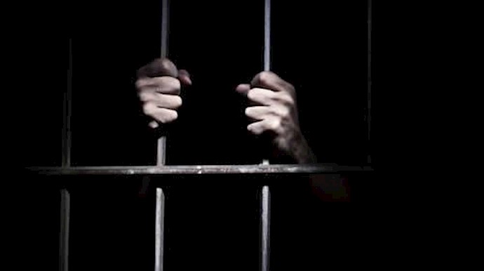 دستگیری و زندان