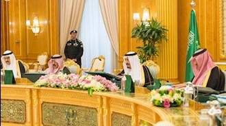 هیات وزیران عربستان سعودی
