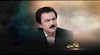 مسعود رجوی