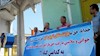 تجمع اعتراضی کارگران بازنشسته نئوپان گنبد