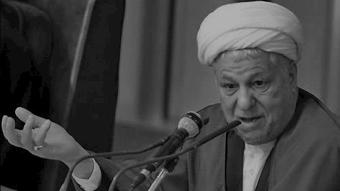 رفسنجانی
