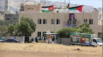 حمله تروریستی به یک مرکز دولتی در اردن
