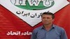 نگرانی یک اتحادیه کارگری در آلمان، نسبت به نقض حقوق کارگران در رژیم آخوندی