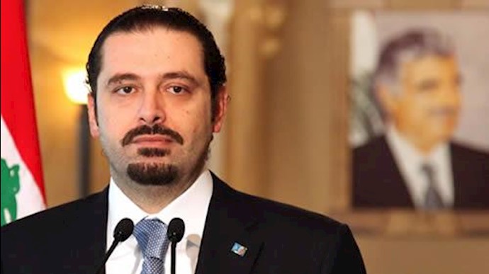 سعد حریری، نخست‌وزیر سابق لبنان