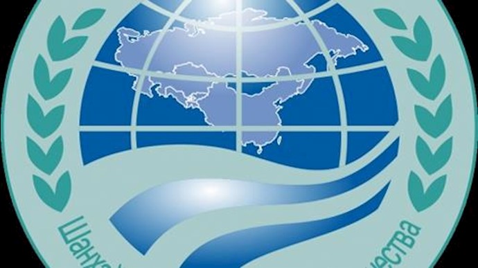 سازمان همکاری شانگهای