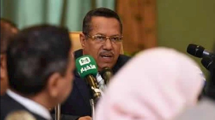  احمد بن دغر نخست‌وزیر یمن دولت