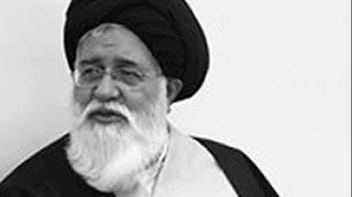 آخوند علم الهدی