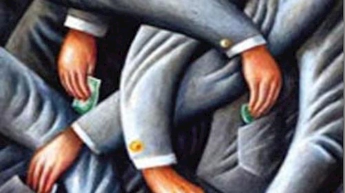 فساد اقتصادی