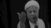 رفسنجانی