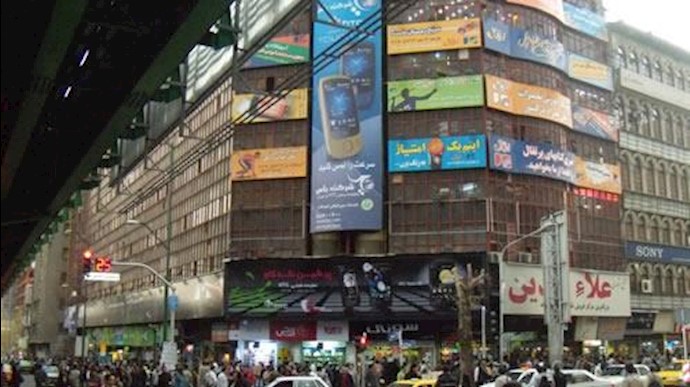 مجتمع تجاری علاءالدین در تهران
