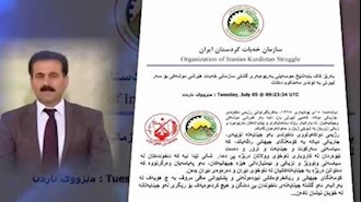 سازمان خه‌بات کردستان ایران حمله موشکی به کمپ لیبرتی را محکوم می‌کند