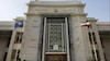 ایران در لیست سیاه پولشویی باقی ماند